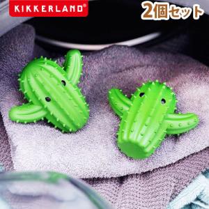 KIKKERLAND CACTUS DRYER BUDDIES set of 2  キッカーランド カクタス ドライヤーバディーズ