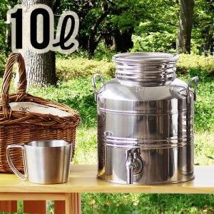 マルキジオ オイルドラム [10L]