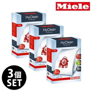ミーレ ハイクリーン 3D ダストバッグセット FJM   正規販売店