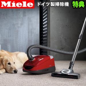 ミーレ Miele Compact C2 SDBO 3 AR Cat&amp;Dog （正規販売店）