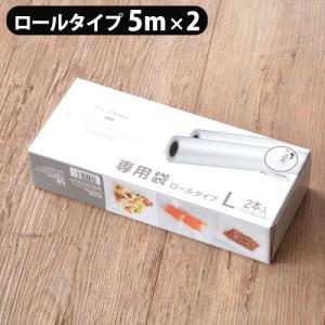 貝印 Kai House 低温調理器 : plywood - 通販 - Yahoo!ショッピング