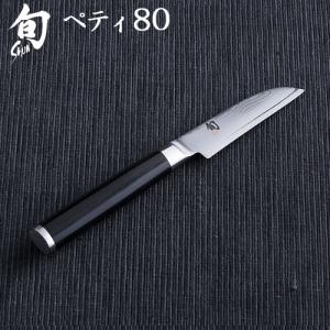 【最低価格】【未使用】旬 包丁 貝印 包丁 ペティナイフ 旬 Classic 正規品 ペティ 60 : plywood