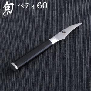 貝印 牛刀 包丁 旬 Classic 正規品 シェフズD 200 : plywood - 通販