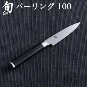 貝印 包丁 旬 Classic ユーティリティー 150 150L 右利き 左利き