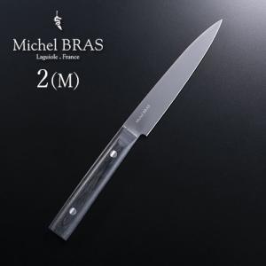 送料無料】 Michel BRAS ミシェルブラス 包丁 《No.3》 BK-0003 230mm