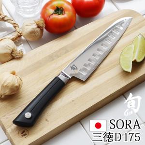 旬 Sora シェフズ 150mm |貝印 旬Shun ソラ 公式ショップ 包丁 料理