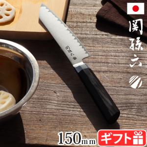 旬 Sora シェフズ 150mm |貝印 旬Shun ソラ 公式ショップ 包丁 料理