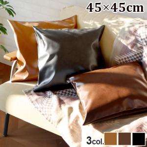 PENDLETON（ペンドルトン） クッション かわいい 41×41cm チーフ
