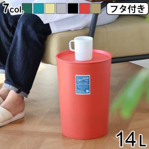 ORSKOV オルスコフ STEEL PAPER BASKET スチール ペーパー バスケット