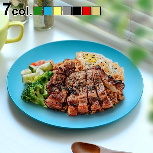 トライベッカ PLAウェア 10 ディナープレート TRIBECA PLAWARE 10 DINNE...