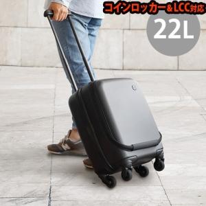 ±0 スーツケース 22L コインロッカーサイズ