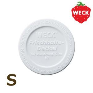 ALESSI（アレッシィ） キャニスター 1000ml TWERGI トウェルジ