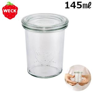 保存容器 ガラス weck キャニスター ウェック ミニ　モールドシェイプ WE-760 [ 145ml ] WECK MINI MOLD SHAPE 本体＋フタ｜plywood