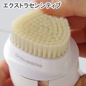 BELLISSIMA スキンブースター 専用ブラシのみ