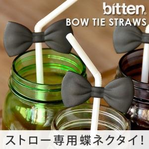 bitten Bow Tie Straws ビッテン ボウタイストロー 6個セット あすつく対応｜plywood