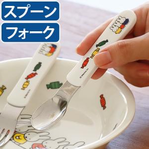 未使用 ブランブリーヘッヂ 陶器ハンドル カトラリー 10本セット 専用箱付き cehas18-11111.jpg