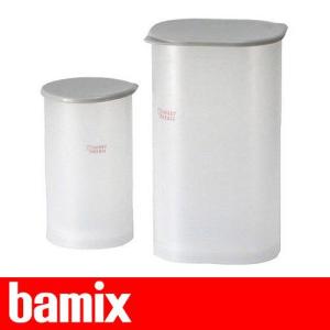 bamix バーミックス ガラスピッチャー ガラス ピッチャー ガラス bamix バーミックス ガラスピッチャー ガラス ピッチャー ガラス