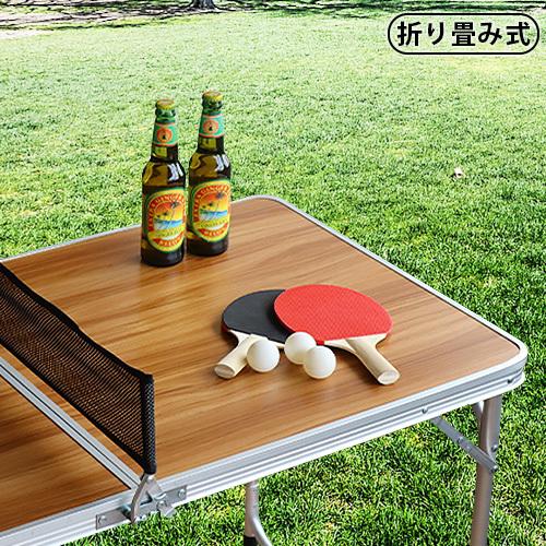 卓球台 家庭用 FOLDING PING PONG TABLE