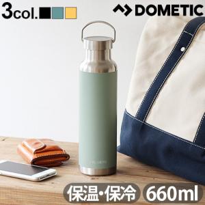 水筒 マイボトル 保温 保冷 ドメティック サーモボトル 660ml Dometic Thermo bottle