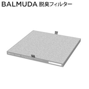 Y♦638 森永エンジニアリング タオルウォーマー TS-K100 未使用品 森永エンジニアリング タオルヒーター 森永タオルウォーマー 壁付