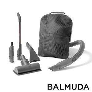 バルミューダ 掃除機 ノズル5種セット 専用バッグ付き BALMUDA The Cleaner 専用ノズルセット
