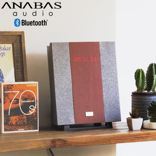 スピーカー bluetooth 高音質 アナバス シーディー クロック ラジオ システム ANABA...