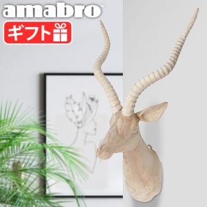 ウッド アニマル ヘッド Gazelle ガゼル 動物 ウォールオブジェ 壁飾り