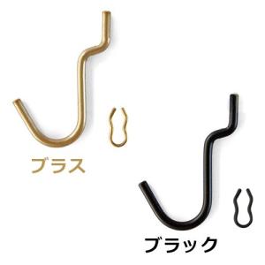 ネコポスOK アマブロ ペグシリーズ ペグ フ...の詳細画像1