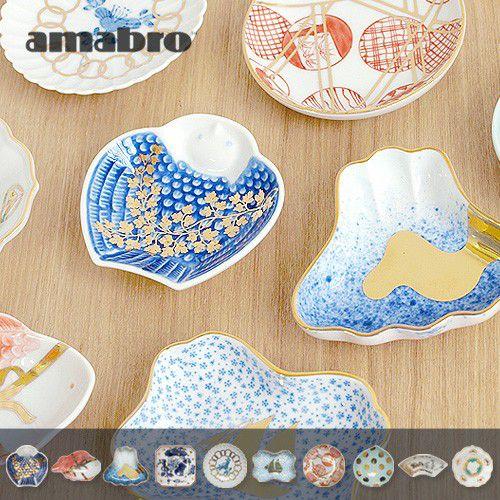 amabro MAME アマブロ マメ ( 豆皿 皿 小皿 魚 有田焼 レッド 陶器 食器 和 小鉢...