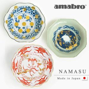 MARUBUN 福泉窯 牡丹唐草 輪花プレート 有田焼 まるぶん プレート 食器
