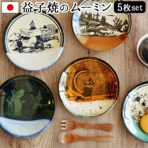 HERMES（エルメス） 並行輸入品 ガダルキヴィール 11001P ディナー