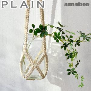 amabro MCARAM Plain アマブロ...の商品画像