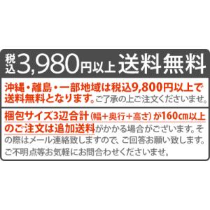 amabro MCARAM Plain アマブ...の詳細画像3