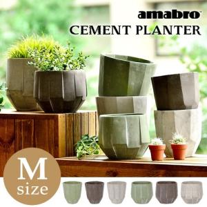 amabro CEMENT PLANTER Polygon & Artdeco [Mサイズ] アマブロ