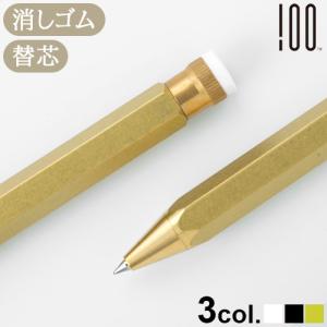 100percent（ヒャクパーセント） 高級ペン立て ペン立て おしゃれ ペン