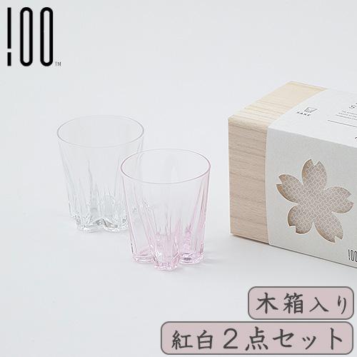 さくらさく ≪サケ 紅白セット 木箱入≫ SAKURASAKU glass Sake 桜色 クリア ...