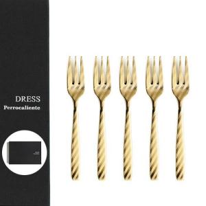 Perrocaliente 100％ DRESS ドレス カトラリーセット [ Tea Fork Set
