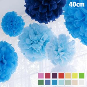 ペーパーポンポン PAPER POM-POM 40cm ポンポン 装飾品｜plywood