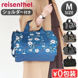 briefingジップウォレット　小物バックセット BRIEFING（ブリーフィング） ネコポスOK 正規品 ダブルジップパース