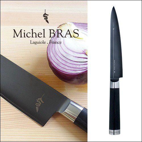 【送料無料】 Michel BRAS ミシェルブラス 包丁 《No.2》 BK-0002　150mm