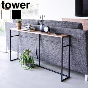 WAAZWIZ ワーズウィズ アクリル サイドテーブル 楽天市場】サイドテーブル 透明 アクリル Z字型 日本製 クリア