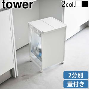 マーブルトップトローリー S 送料無料 あすつく対応 ポイント10倍