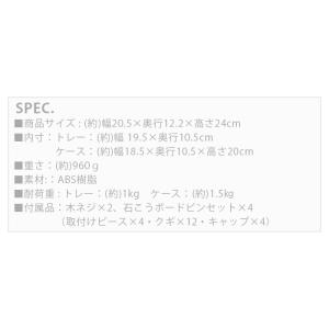 tower ウォールトイレポット&収納...の詳細画像2