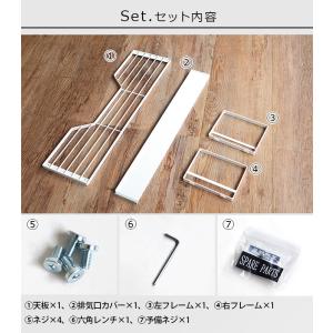 キッチンラック tower タワー コンロ奥ラ...の詳細画像3