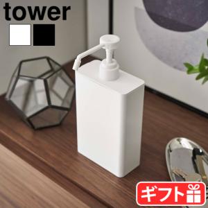 業務用 50本セット アルコール対応（HDPE製）遮光 スプレーボトル容器