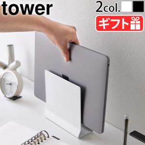SOLEMOOD ノートパソコンスタンド 折りたたみ式 読書スタンド ベッド
