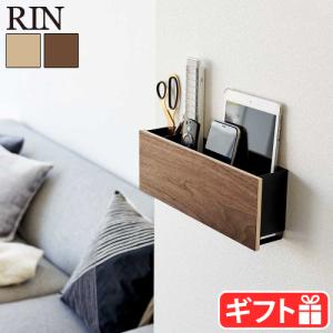 リン 山崎実業 タブレットホルダー