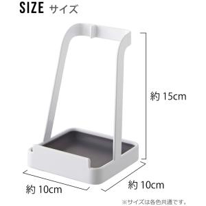 タワー 山崎実業 tower お玉&鍋ふたスタンドの詳細画像2
