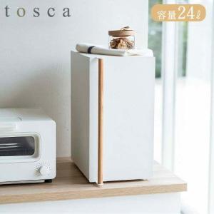 トスカ ブレッドケース スリム tosca Slim Breadbox 山崎実業 キッチンラック｜plywood