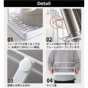TOWER タワー ワイドジャグボトルスタンドの詳細画像3